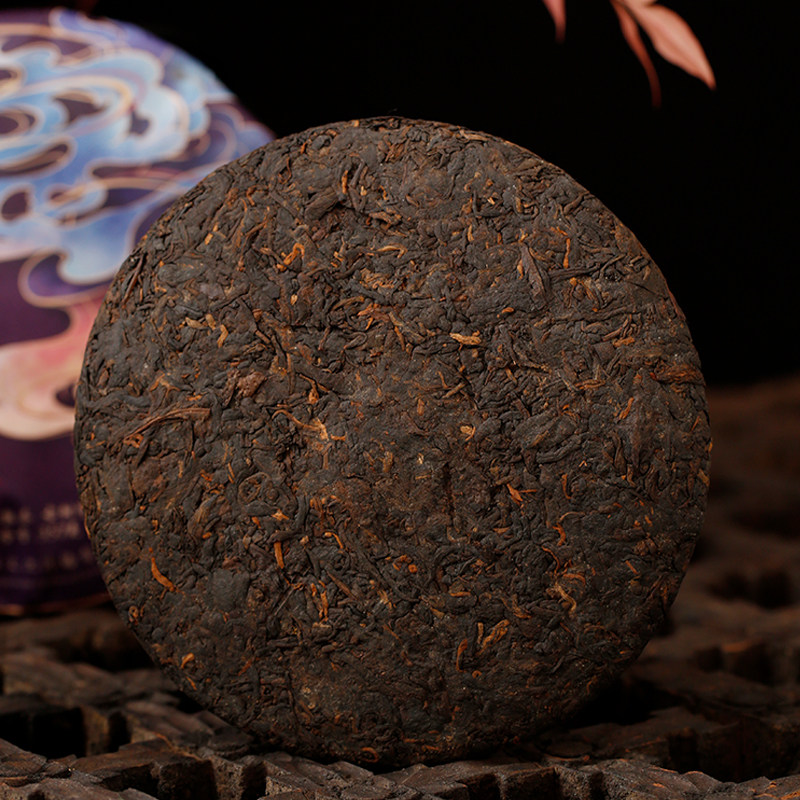 古陌茶叶勐海古树紫芽茶尊云南普洱茶熟茶七子饼茶紫芽七代紫瑞-mc