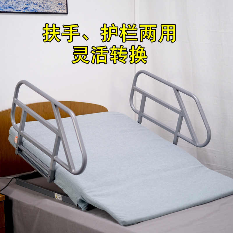 老人电动起身辅助器床上靠背瘫痪病人孕妇起床按摩床垫