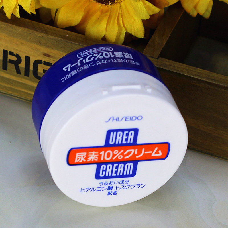 日本资生堂尿素角质柔化软膏100g护手手足霜蓝罐护手霜