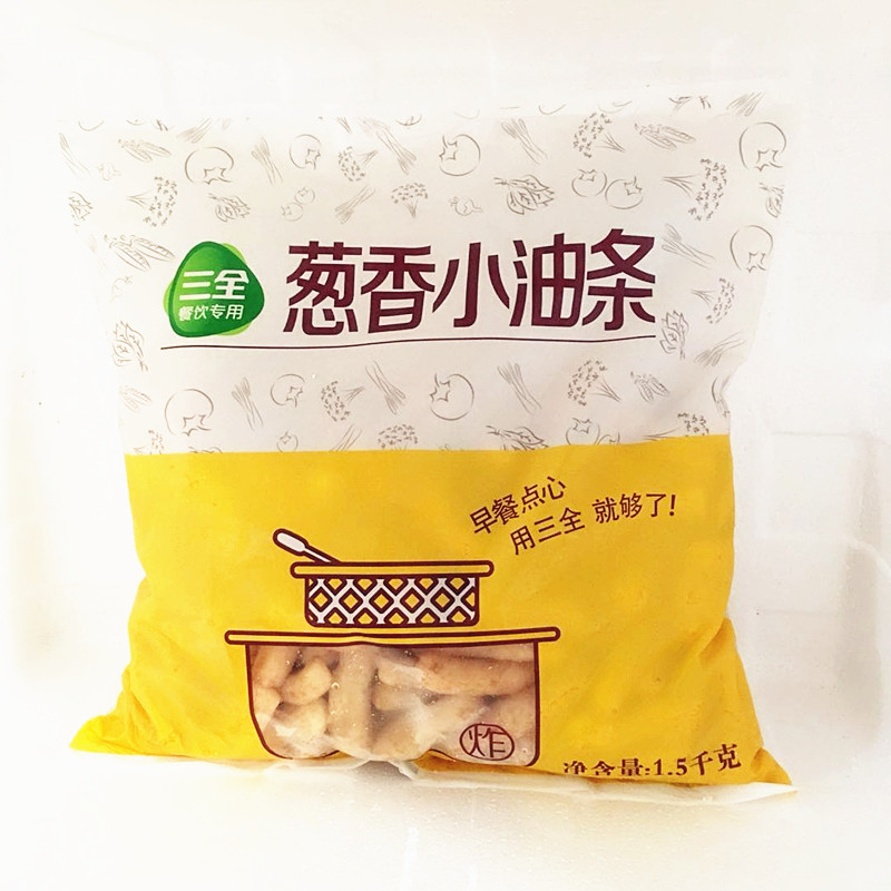 三全葱香小油条1500克葱香油条早点早餐油炸广式点心冷冻半成品