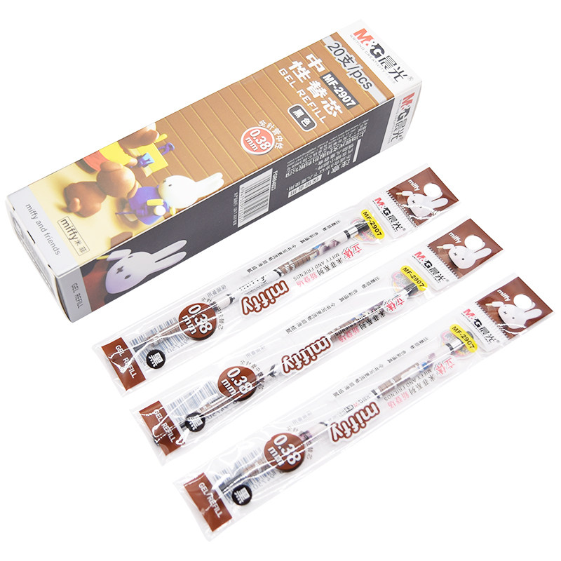 【替芯】晨光mf2907米菲中性笔笔芯0.38mm黑色全