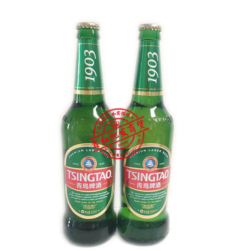 青岛啤酒经典1903500ml12瓶啤酒
