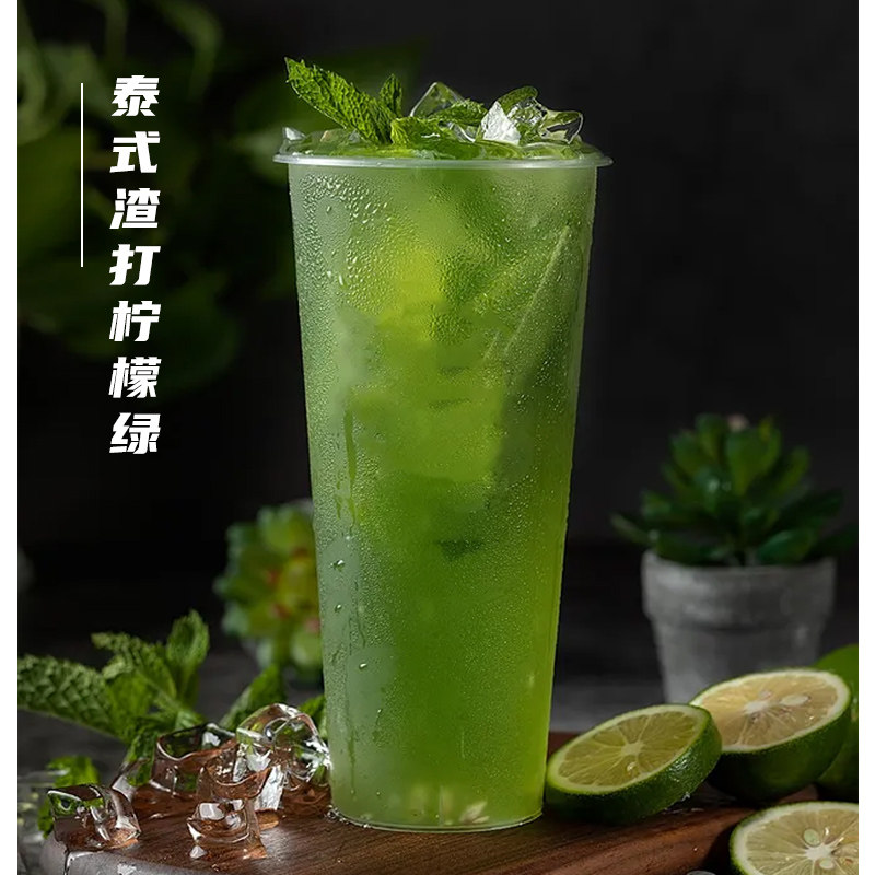 原料溢香源泰绿抹茶奶茶饮品渣男柠檬绿茶冲饮袋装奶茶