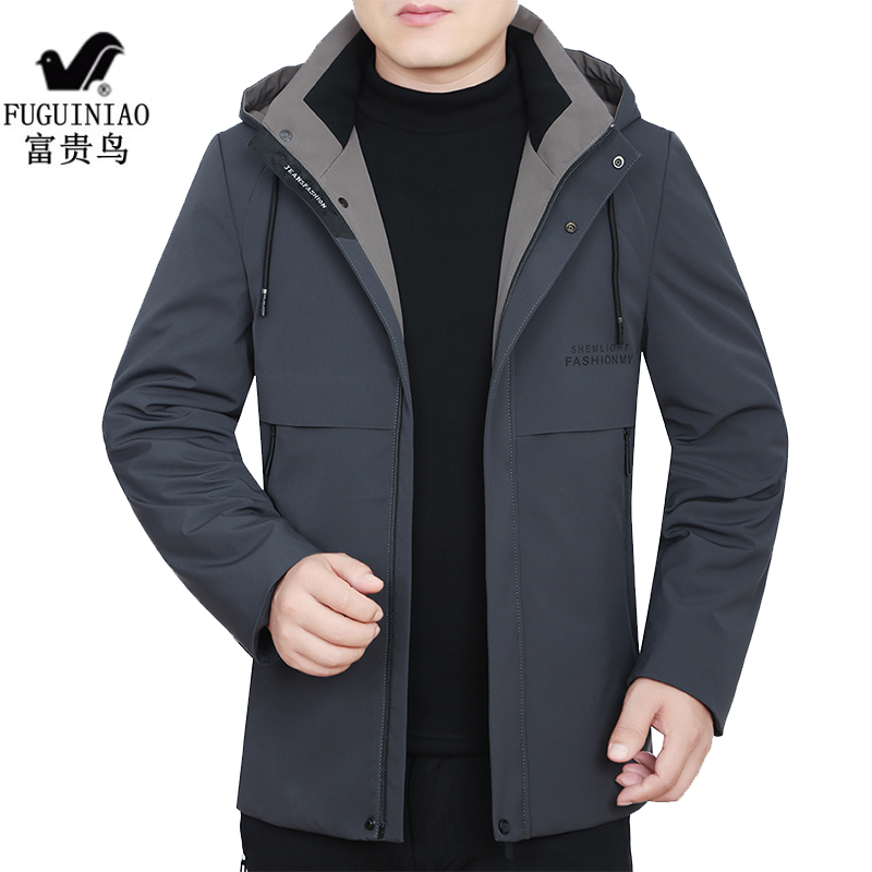 富贵鸟春季男士外套新款夹克中年休闲男装立领韩版短风衣连帽可拆