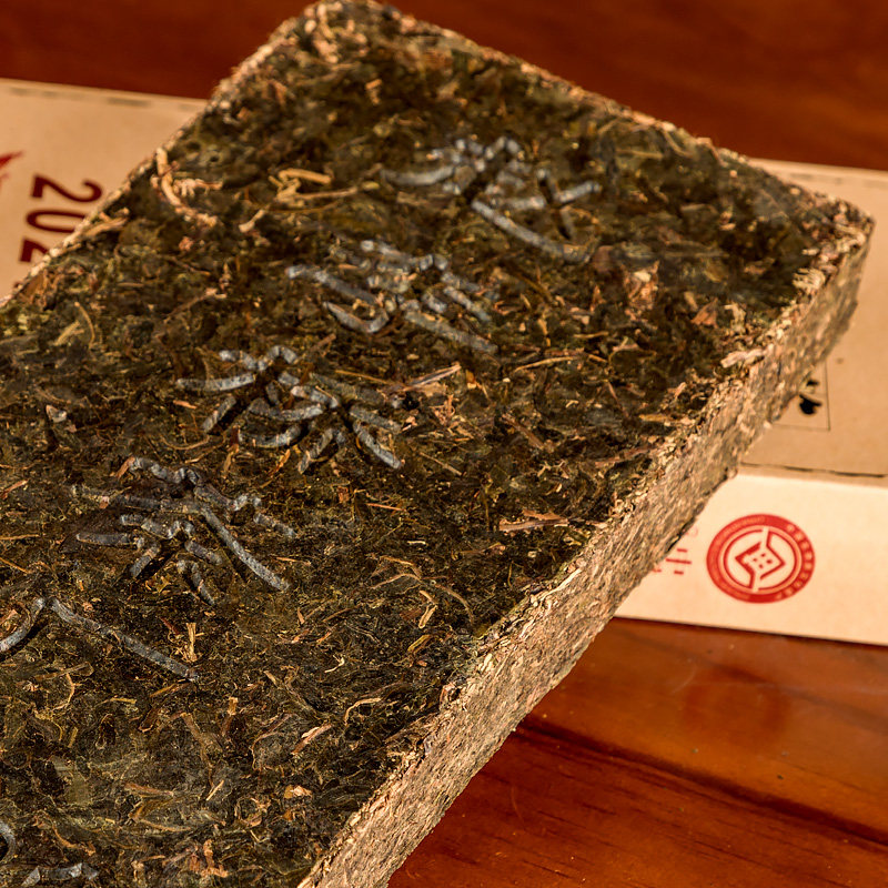 川字赵李桥茶厂青砖茶2000克藏茶黑茶赤壁青砖茶2011年标准版