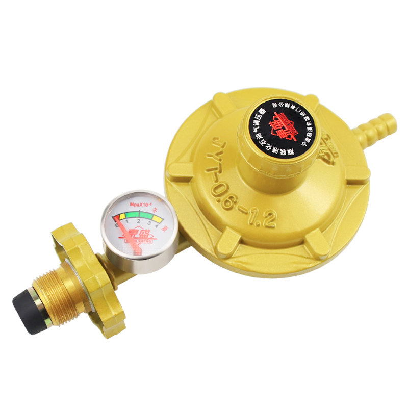 煤气罐减压阀家用安全阀门煤气灶燃气灶配件液化气煤气表中压阀—燃气