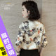 2020 fashion western-style printed satin silk shirt women's long-sleeved heavy loose plus size mother's silk blouse 2020 fashion western-style printed satin silk shirt women's long-sleeved heavy loose plus size mother's silk blouse
