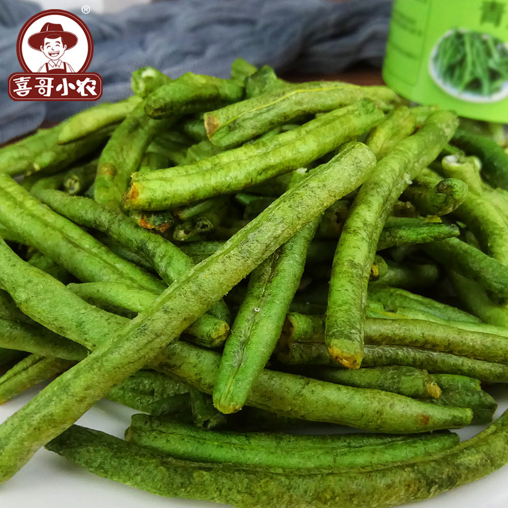 青刀豆脆60g罐装零食即食青刀豆蔬菜干休闲办公食品果蔬脆片