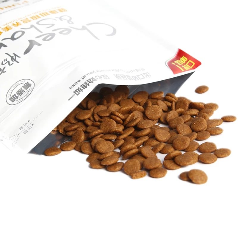 23省包邮 畅享狗粮优盾天然粗粮牛肉紫薯成犬粮10kg 宠物狗粮