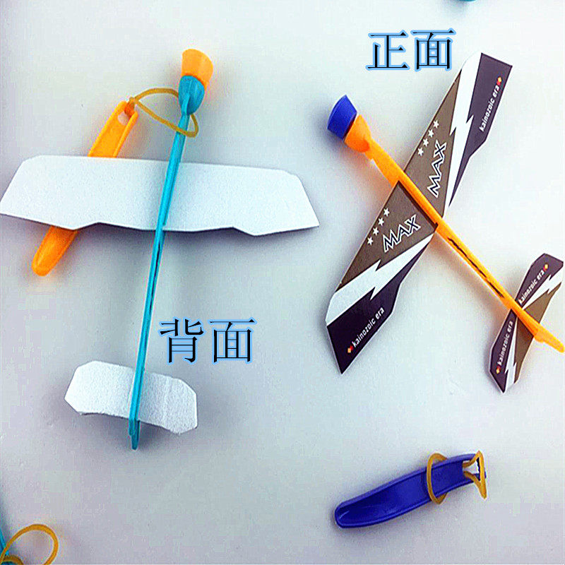 玩具幼儿园儿童飞镖益智游戏奖品大型活动小礼礼物中国飞镖