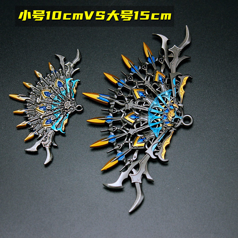 孔雀翎斗罗大陆扇子子唐三孔唐门暗器大号合金动漫挂件