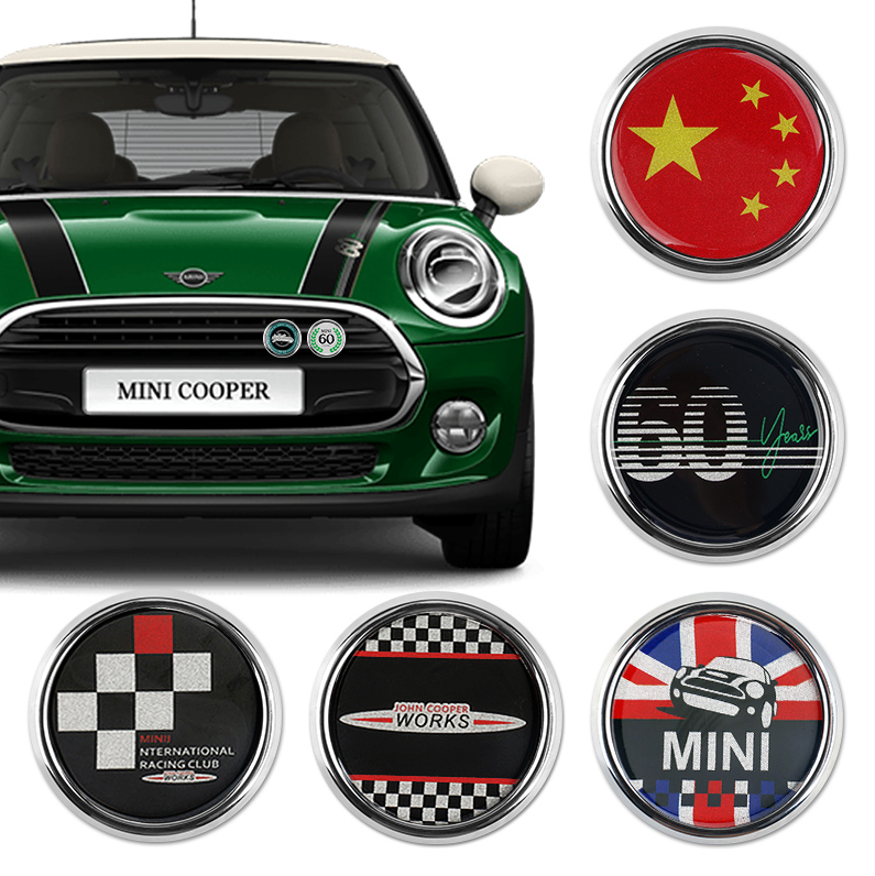 宝马迷你mini中网cooper车头铭牌装饰贴标尾改装金属汽车车标