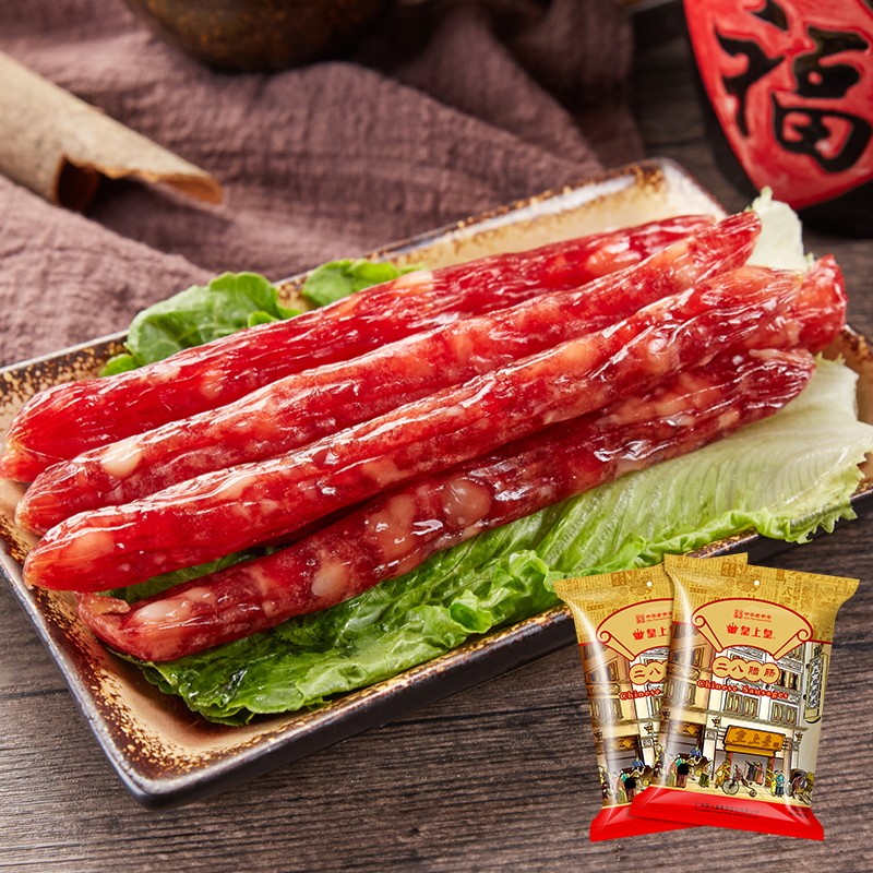 皇上皇二八350g*2包广式腊味8腊肠 皇上皇香肠/腊肠