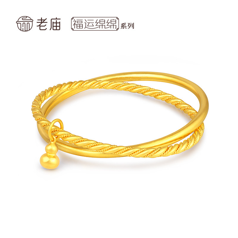老庙黄金天地婚嫁计价手镯黄金长春绵绵古法福运手饰
