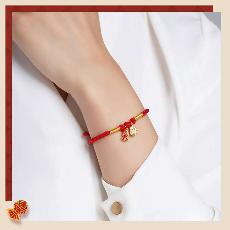 老庙黄金足金古韵古法锦鲤鲤鱼珐琅红手手链吊坠手饰