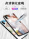 Custom phone case any model 7plus to figure p40 for oppor17 apple 11 photo mate20 custom made 12max huawei p30pro8 xiaomi 10 pattern 9x model nova6 Custom phone case any model 7plus to figure p40 for oppor17 apple 11 photo mate20 custom made 12max huawei p30pro8 xiaomi 10 pattern 9x model nova6