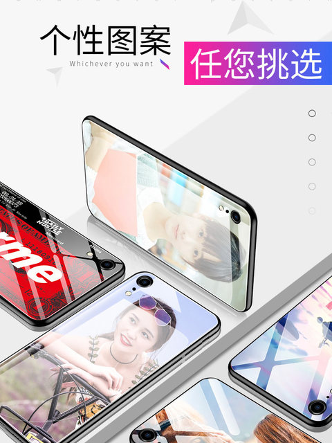 Custom phone case any model 7plus to figure p40 for oppor17 apple 11 photo mate20 custom made 12max huawei p30pro8 xiaomi 10 pattern 9x model nova6 Custom phone case any model 7plus to figure p40 for oppor17 apple 11 photo mate20 custom made 12max huawei p30pro8 xiaomi 10 pattern 9x model nova6