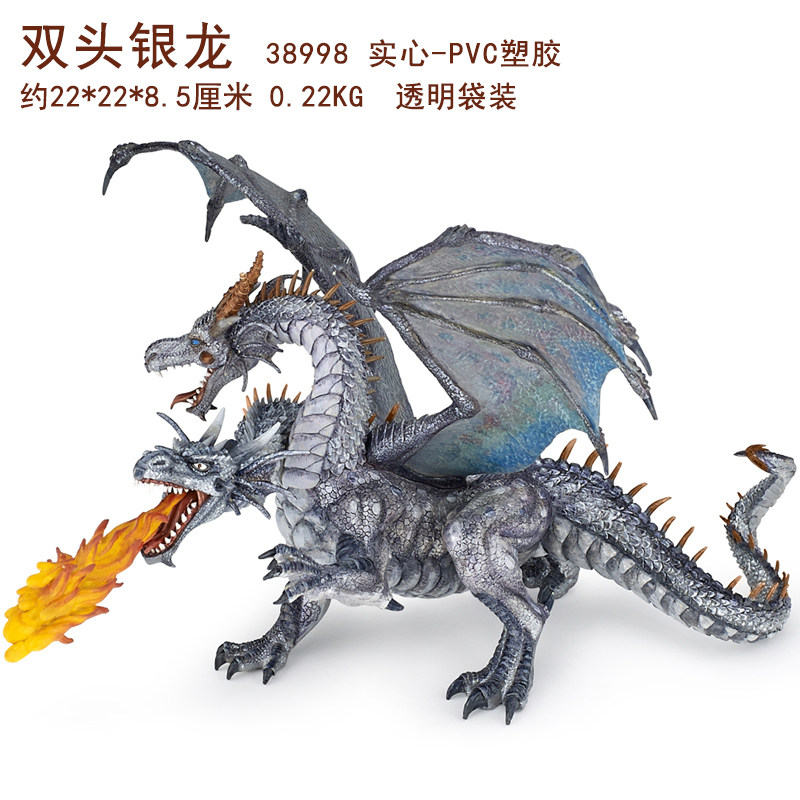 法国papo侏罗纪仿真模型骑士水晶龙喷火龙金龙银龙战士怪兽多刺