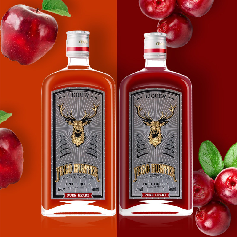 粉红色草莓野格哈古雷斯奶油草莓味酒 粉色野格咖啡奶油洋酒700ml