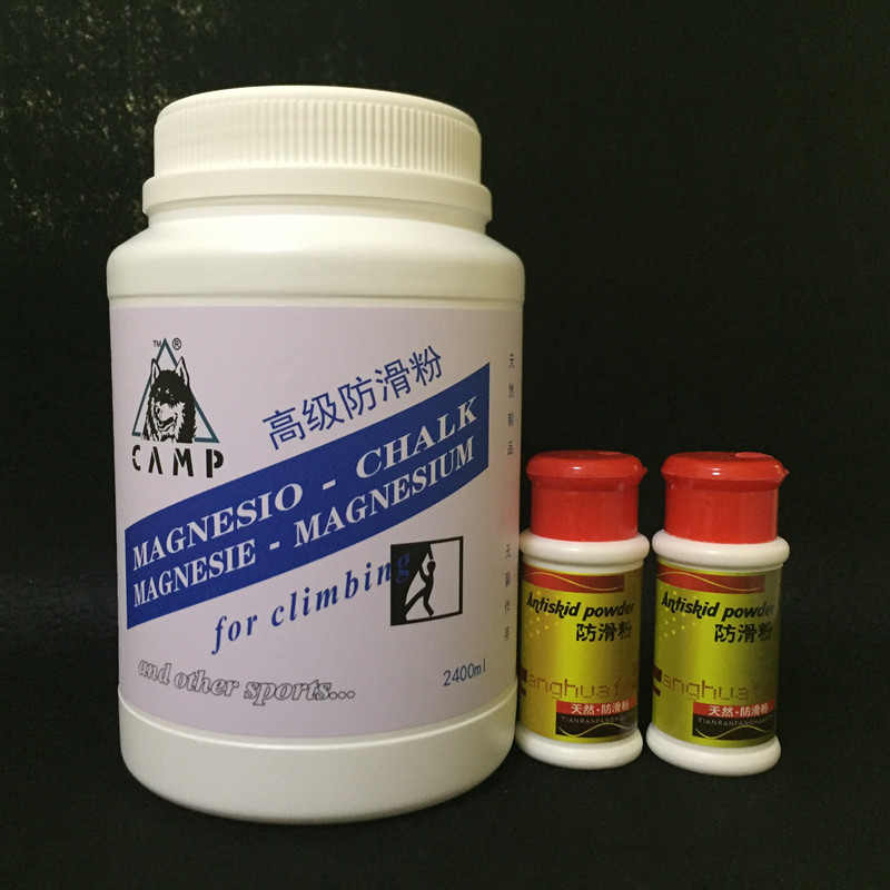 2.4l高级防滑粉桶装体育镁粉运动防滑粉攀岩羽毛球单杠钢管舞正品