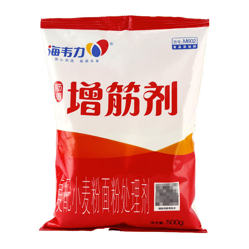 海韦力m602面粉增筋剂强面精馒头包子烩面担担面刀削面5包装包邮