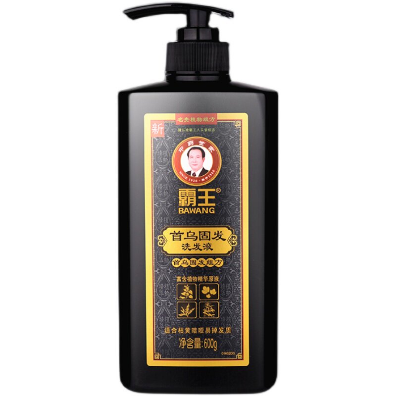 霸王首乌固发洗发液大瓶装防脱发育发洗发控油改善黑发旗舰店正品