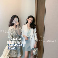 大喜自制2020春夏新款小西装chic小众设计感外套女 大喜自制2020春夏新款小西装chic小众设计感外套女