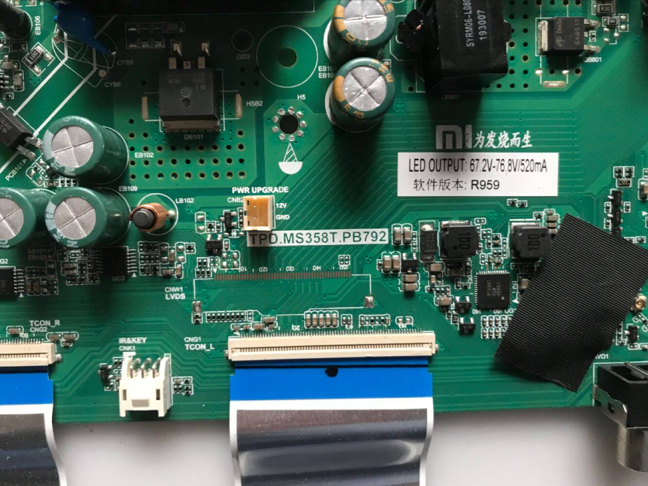 原装小米l43m54x主板tpdms358tpb792l43m54xboe测试好的显示屏