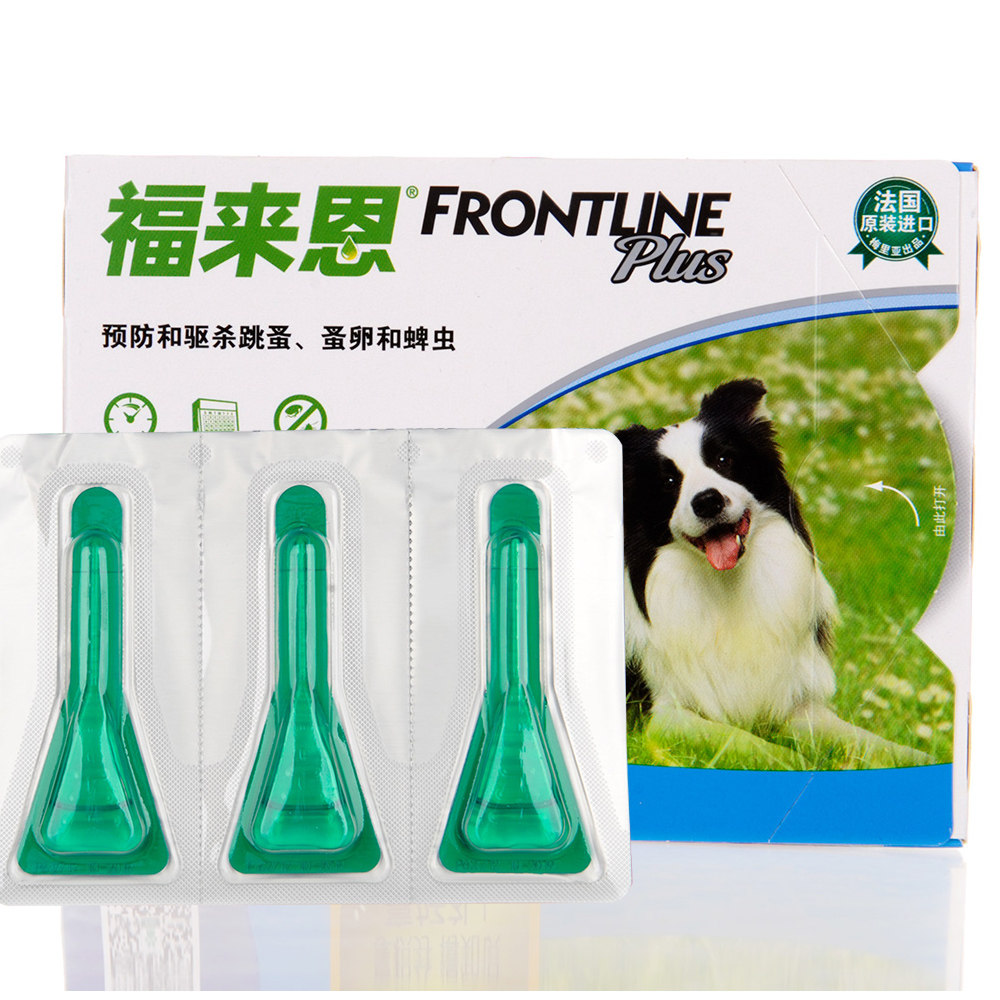 福来恩滴剂中型犬宠物去虱子除蜱虫跳蚤犬用狗狗体外驱虫药福莱恩