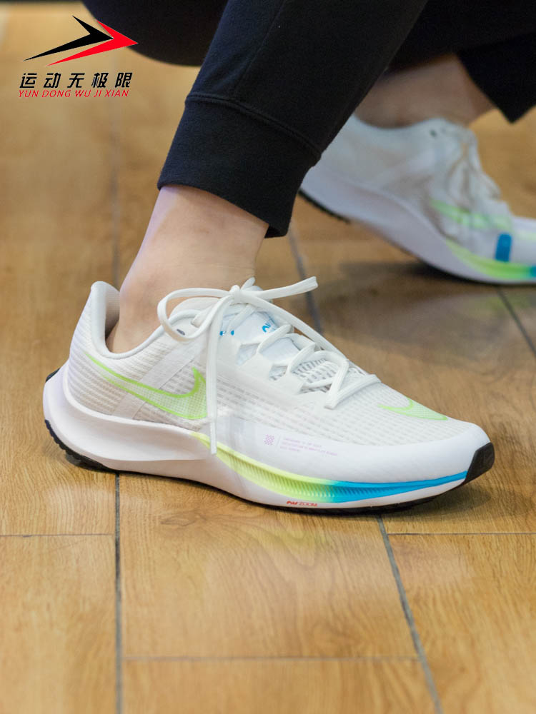 nike rival fly3测评图片