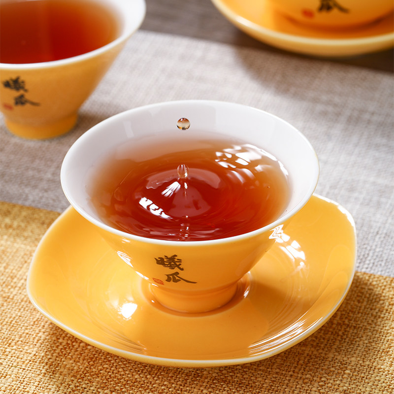 名茶曦瓜曦旺大红红袍礼盒盒装武夷武夷山山岩大红袍