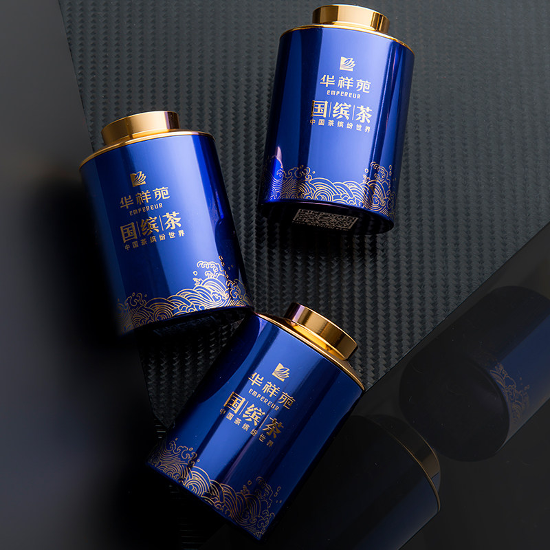 名茶华祥苑国缤茶商商务装小小蓝特级武夷武夷山大红袍