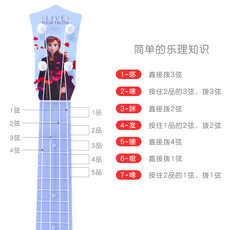 迪士尼尤克里里小吉他儿童男孩女孩乐器玩具可弹奏初学者音乐玩具 迪士尼尤克里里小吉他儿童男孩女孩乐器玩具可弹奏初学者音乐玩具