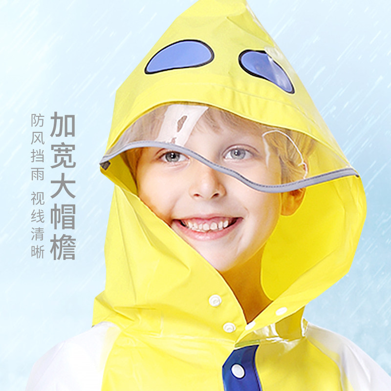 奥特曼儿童雨衣男童透明男孩书包加厚小孩小孩宝雨衣