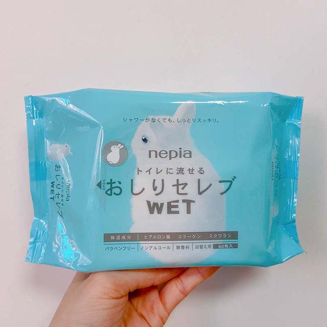 Japan imported Nepia PP noble can flush mother and baby clean wet toilet paper without fluorescent agent bag 60 Japan imported Nepia PP noble can flush mother and baby clean wet toilet paper without fluorescent agent bag 60