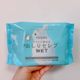 Japan imported Nepia PP noble can flush mother and baby clean wet toilet paper without fluorescent agent bag 60 Japan imported Nepia PP noble can flush mother and baby clean wet toilet paper without fluorescent agent bag 60