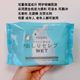 Japan imported Nepia PP noble can flush mother and baby clean wet toilet paper without fluorescent agent bag 60 Japan imported Nepia PP noble can flush mother and baby clean wet toilet paper without fluorescent agent bag 60