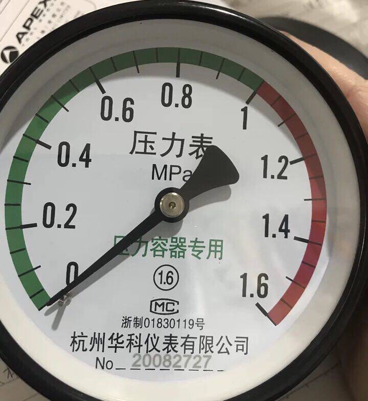 杭州富阳华科仪表y100z16mpa储气罐压力表浙江临东压力表