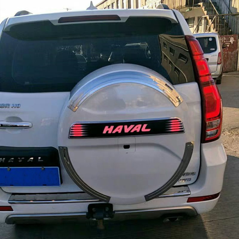 适用于长城哈弗h9后备胎罩饰条亮条led动态防追尾灯