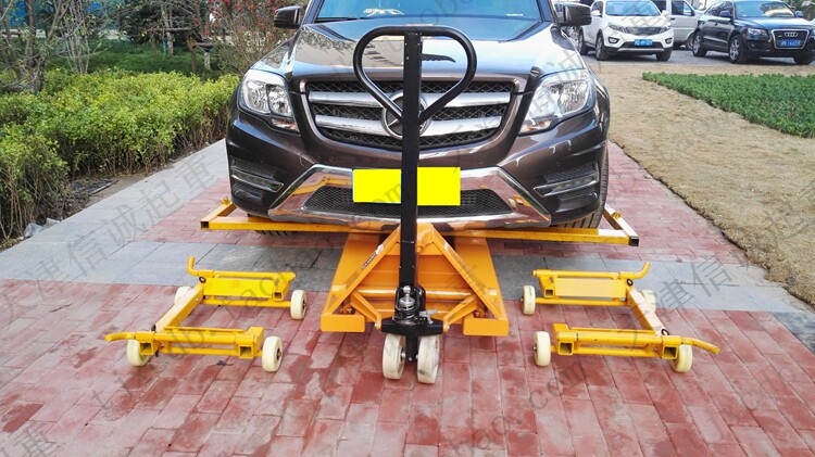 拖车移车器挪车液压小型移动车架汽车汽车道道路其他起重工具