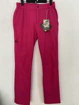 Brand new gip womens elastic long pants hiking pants Outdoor Tourism climbing Mountain Spring and autumn style Breathable Comfort Wear