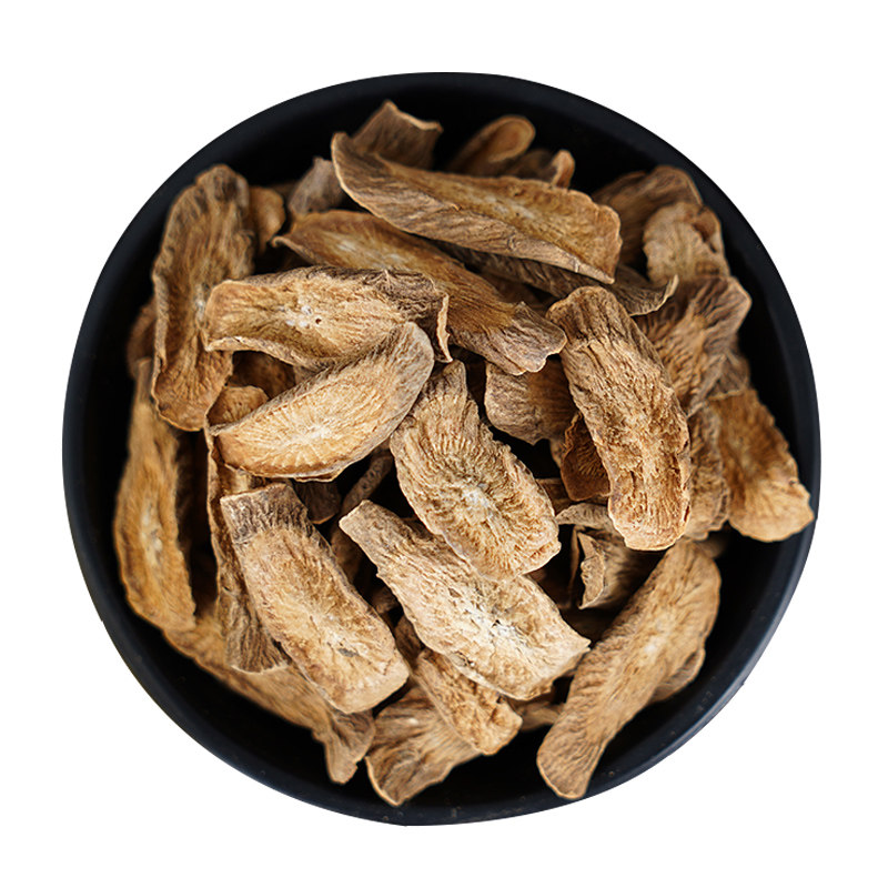 黄金牛蒡茶500g特级正品包邮牛榜牛旁牛膀牛磅茶叶根干野生新鲜