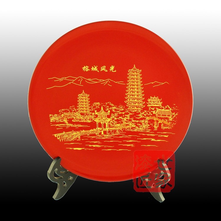 福州脱胎漆器赏盘摆件三宝特色工艺品榕城风光漆器