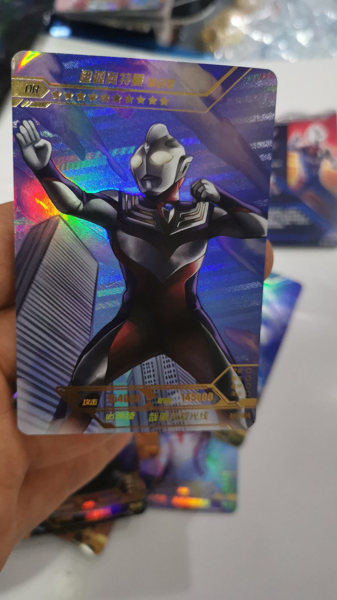 卡游正品奥特曼奇迹or卡星星云gp卡牌极恶桌游卡牌