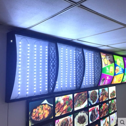 灯箱点餐肯德基汉堡餐饮快餐店奶茶led单面弧形灯箱