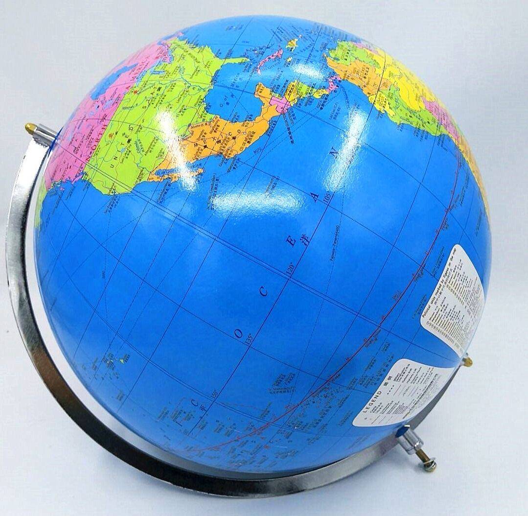 地球仪儿童中小学生小号中号大号地理教学器材放大镜地球仪