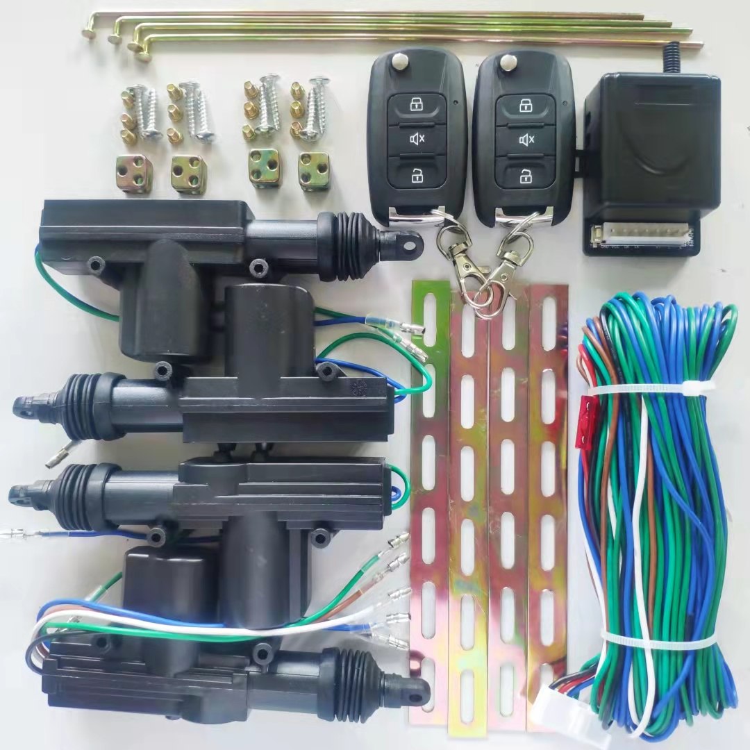 厂家直销汽车遥控中控锁12v货车门锁5线2线马达防盗闭锁器遥控锁