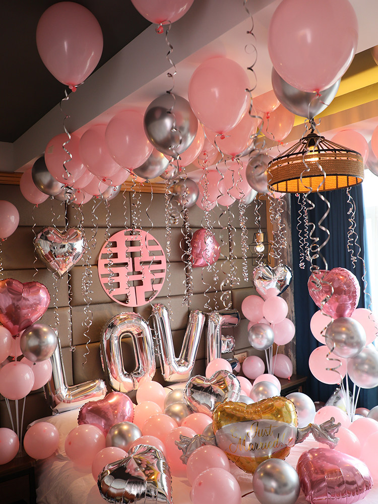 气球布置浪漫婚房装饰套装中式新娘女方新婚拉花