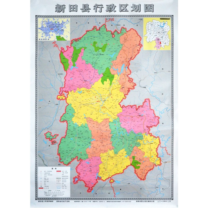 新田县行政区划图 约1.075*0.75米 交通旅游路线 详细