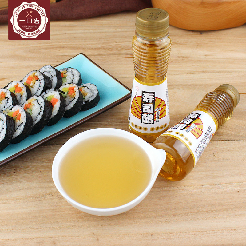 休比寿司醋100ml 寿司材料食材专用醋味液 西餐韩餐料理调味醋